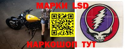 метамфетамин Малгобек