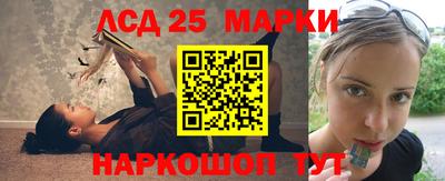метамфетамин Малгобек