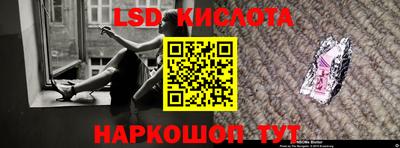 метамфетамин Малгобек