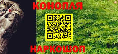 МДМА Малоярославец