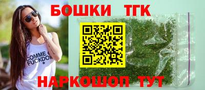 таблы Мариинск