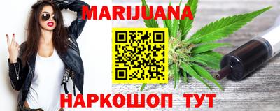 МДМА Малоярославец