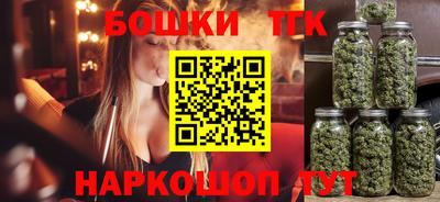 метамфетамин Малгобек