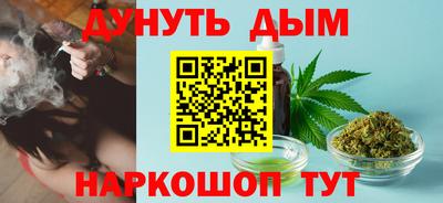 метамфетамин Малгобек