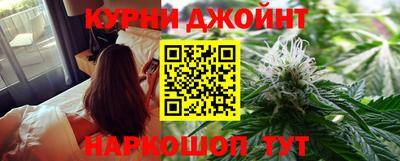 МДМА Малоярославец
