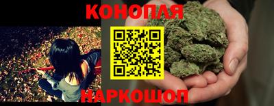 таблы Мариинск