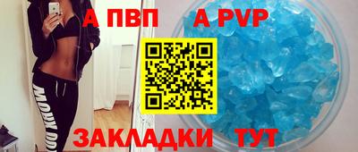 МДМА Малоярославец
