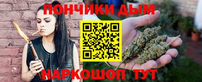 МДМА Малоярославец
