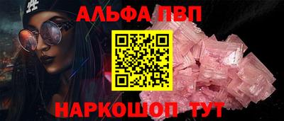 МДМА Малоярославец