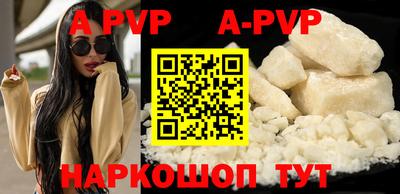 МДМА Малоярославец
