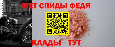 МДМА Малоярославец