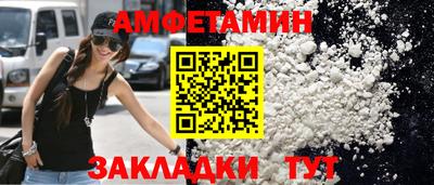 МДМА Малоярославец