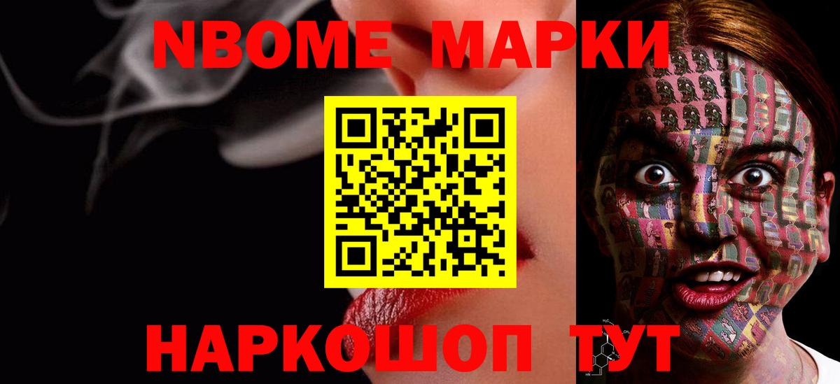 Гуково  Лсд 25 экстази ecstasy  Вход с VPN  LSD-25 экстази ecstasy 